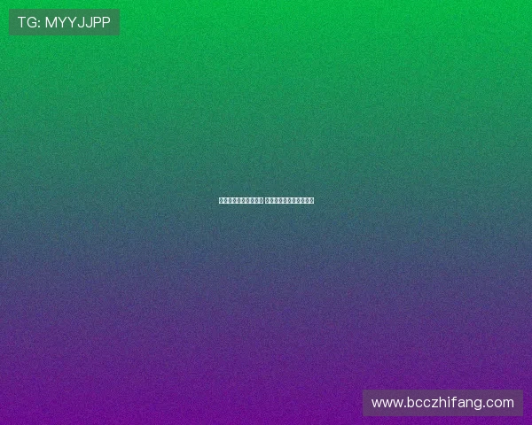 西甲精彩对决实时直播 足球迷必看赛事全程跟踪