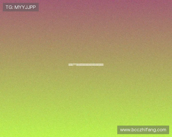 如何在PP体育回看全场比赛并享受完整赛事回放体验